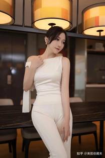 你行
